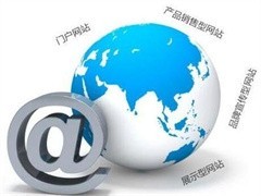 麗江網(wǎng)站建設(shè)與軟件開發(fā) 數(shù)字賦能地方文旅產(chǎn)業(yè)的創(chuàng)新實踐