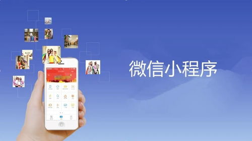 天津傳統(tǒng)行業(yè)轉(zhuǎn)型升級(jí) 小程序助力合作商家開(kāi)啟線上新通路