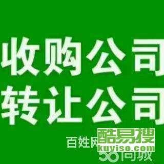 深圳龍崗區(qū)酷易搜 企業(yè)網(wǎng)站建設(shè)的新引擎與數(shù)字化轉(zhuǎn)型實踐