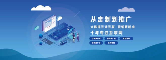 網(wǎng)站設(shè)計建設(shè)實施辦法及原則方案詳解
