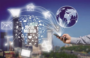 以移動互聯(lián)網(wǎng)技術革新為引擎，構筑中國數(shù)字時代新優(yōu)勢