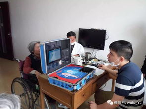 智慧康養新篇章 五福健康一體機為老人免費體檢，智能化服務系統全面賦能養老院