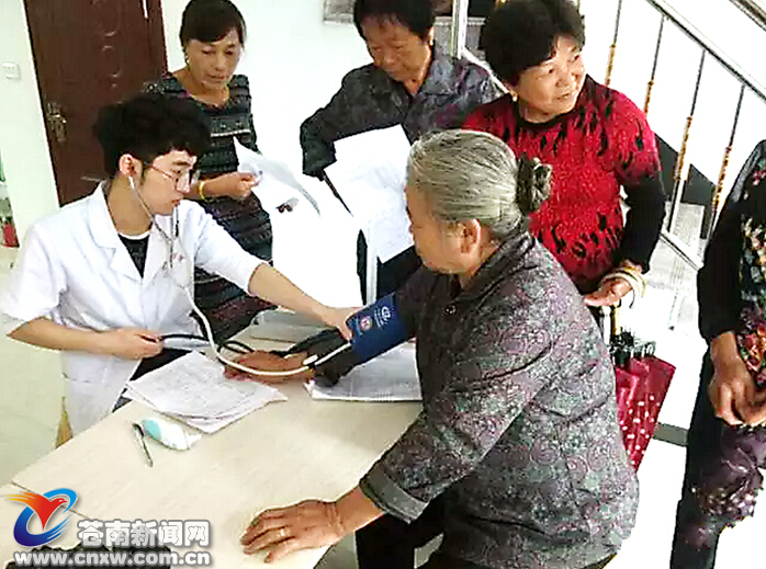 關愛銀齡健康，免費體檢為老年人筑起“防護墻”——蒼南新聞網老年人體檢服務平臺正式啟動